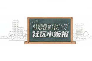 堪萨斯主帅：阻止梅西？我还不知道有哪支球队或哪位主帅做到过